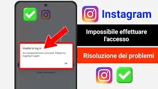 Impossibile accedere a Instagram problema risolto