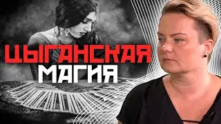 13 - ВИДОВ ПОРЧИ!НАВЕДЕННОЕ УЖАСНОЕ МАТЕРИНСТВО…Анастасия Казачок