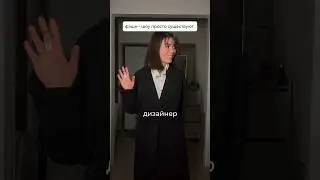 Типикал фэшн шоу 