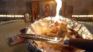 Чистка - Ритуал: РАЗБИВАЕМ все Старые и Новые ПОРЧИ !!!