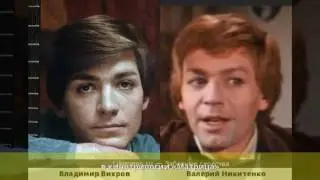Вихров, Владимир Владимирович - Биография
