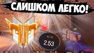 Очень легко играть!😧 / демка с голосом