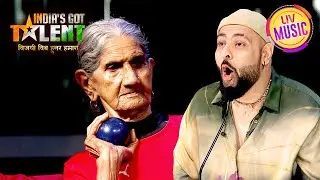 Bhagwani Devi Ji के Shot Put Throw ने किया Badshah को Stun |India's Got TalentS10 |Unstoppable Jazba