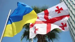 Happy independence day Ukraine 2024 🇬🇪💖🇺🇦
