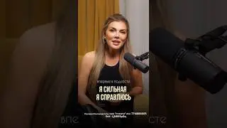 Ссылочку на выпуск можете найти в комментариях ✨