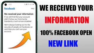 We received your information facebook problem solved 2021 | how to fix we received your information