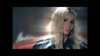 Loboda Fly (Лети) with English lyrics