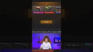 КАКОЙ САМЫЙ ОКУПАЕМЫЙ КЕЙС В STANDOFF 2?