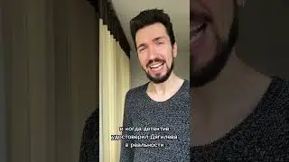 ДЯГИЛЕВ И МЯСИН – ДРАМА РАССТАВАНИЯ