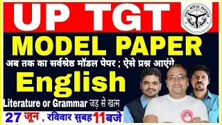 UP TGT 2021| English | Model Paper 01| tgt english preparation | tgt english model paper #tgtenglish