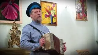 Брала русская бригада Елисейские поля (Казачья песня)
