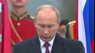 Путин Бородино Мы русские, когда мы едины, мы всегда добиваемся успеха Putin We Russians When United