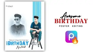 Birthday Photo Editing In Picsart || Birthday Banner Editing In Phone || Rc editing club