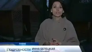 МВД призналось в убийстве Музычко в результате спецо...