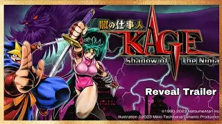 KAGE Shadow of The Ninja - Reveal Trailer