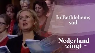 In Bethlehems stal - Nederland Zingt