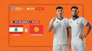 LEBANON - KYRGYZ REPUBLIC  | AFC FUTSAL ASIAN CUP 2024 QUALIFIERS