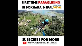 Paragliding in Pokhara Nepal | First Time Paragliding Experience #shorts #adventure #paragliding