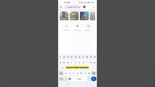 How to Find IP Address? 