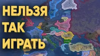 100 ИГРОКОВ И КАК НЕ НАДО ИГРАТЬ В HEARTS OF IRON 4