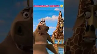 Gloria was SUPPOSED to be PREGNANT in MADAGASCAR 🤰😳 