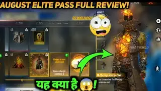 Season 39 elite pass of free fire | August elite pass Freefire🔥|| Next elite pass Free fire |