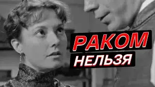 Леди не давали мужьям, но подмахивали незнакомцам. Викторианские жены 19 века