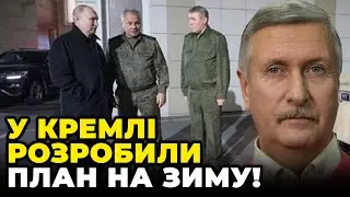 ⚡️ЯКУБЕЦЬ: Путін у Ростові особисто віддавав накази! Що чекати від зимового наступу РФ