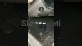 Skoda Yeti скапливаются вода под ковриком.