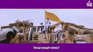 NCT 127 — Cherry Bomb рус саб