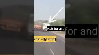 truck Tata#tiktok #tata #horses #sohrts #shortvairl
