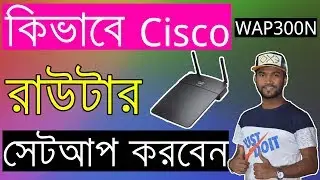 How To Configure a Wireless Access Point | Cisco Linksys WAP300N