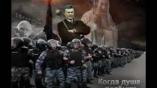 К закрытию ex.ua. Священная война.avi