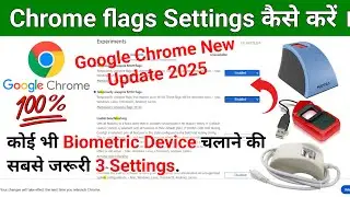 Chrome Flags Settings Kaise Kare || Chrome Flags