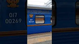 ЭТО ВАГОН ЗА 1 МИЛЛИОН РУБЛЕЙ!!! 