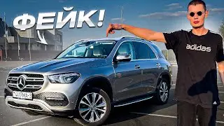 Обзор Mercedes GLE: внешность бывает обманчива!