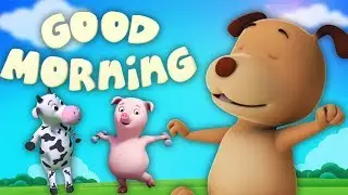 Добрая утренняя песня | утренняя рифма | Good Morning Song