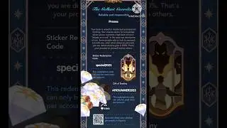 2 NEW GIFT CODES!!! 🤩 as of 8/16/2023 [AFK Arena]