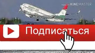 Mc Zafar гариби 2019 мерам хона ёд кардам