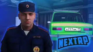 Я СТАЛ МЕНТОМ НА NEXT RP
