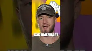 Как выглядят вещи под микроскопом