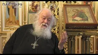 протоиерей Валериан Кречетов — Может ли священник исповедовать свою матушку?