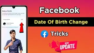 Facebook Date Of Birth Change 2024 | Facebook date of birth change problem | FB date of birth change