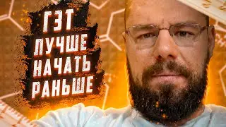 ГЗТ нужно начинать вовремя | Заболевания при длительном дефиците тестостерона