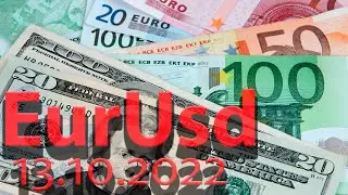 Трейдинг. Курс евро к доллару 13.10. Евро доллар Eur Usd. Форекс прогноз на сегодня.