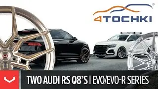 Диски Vossen EVO для автомобилей Audi Q8 на 4точки. Шины и диски 4точки - Wheels & Tyres