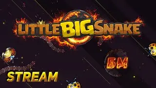 LittleBigSnake  STREAM  -  Не теряйте.. я там.. ^_^