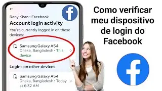 Como verificar meu dispositivo de login do Facebook (atualização 2024) |