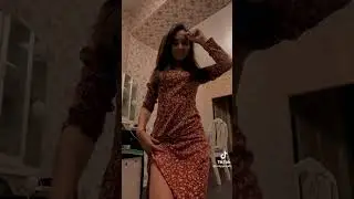 DANCE