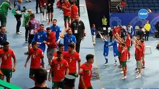 فرحة الأسود مع الجماهير بعد ضمان التأهل لثمن نهائي كأس العالم 😍🇲🇦 #Futsal